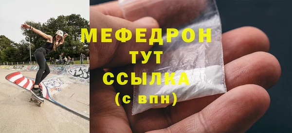 COCAINE Беломорск